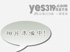 墾丁南灣林地A-